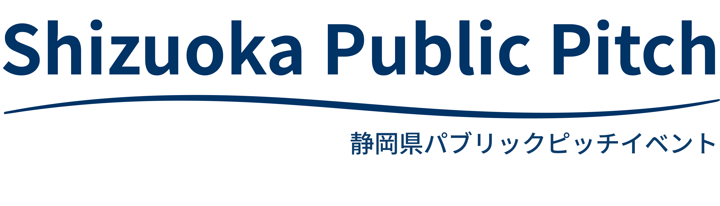 Shizuoka Public Pitch