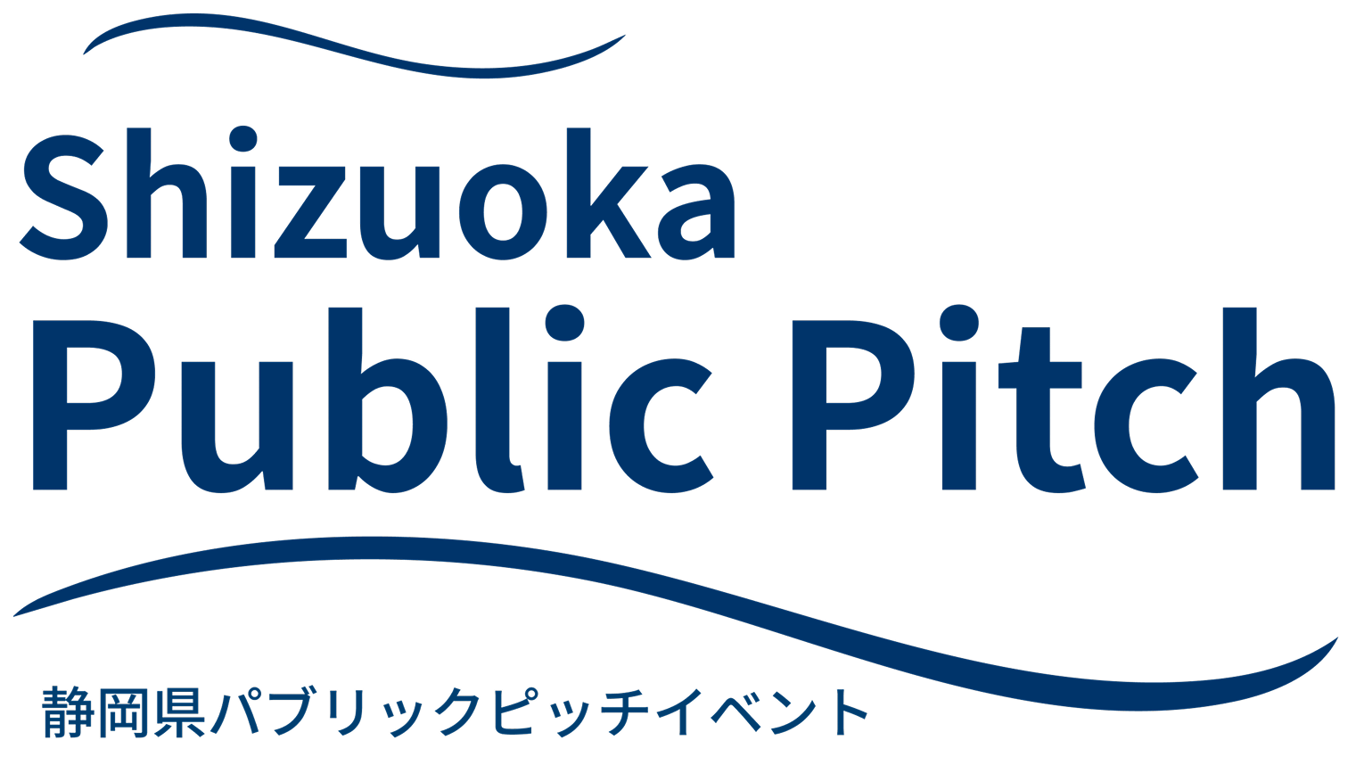 Shizuoka Public Pitch